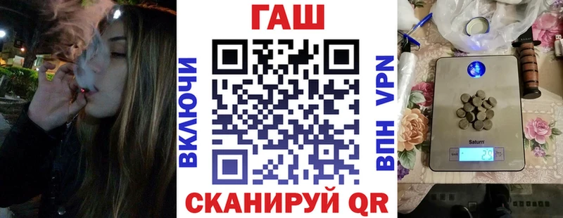 Наркошоп купить A-PVP  Мефедрон  Гашиш  Марихуана  КОКАИН  Сочи