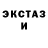 Гашиш Изолятор Deanna Burke