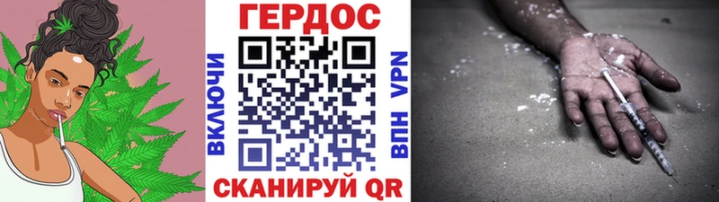 ГЕРОИН афганец  Купить где  Сочи 