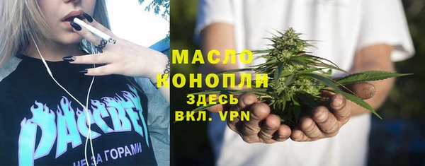 не бодяженный Новозыбков