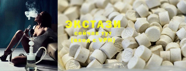 не бодяженный Новозыбков