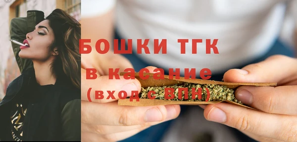 амфетамин Новодвинск