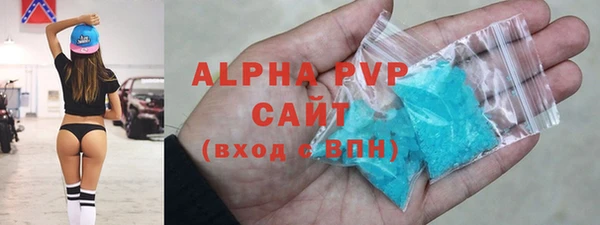 не бодяженный Новозыбков