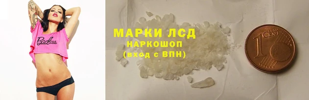 не бодяженный Новозыбков