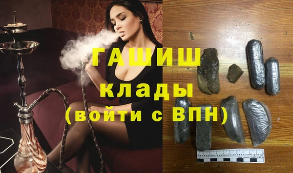 не бодяженный Новозыбков
