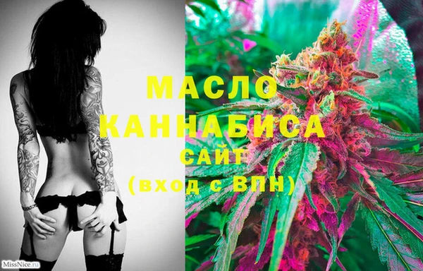 не бодяженный Новозыбков