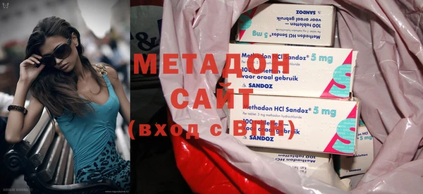 амфетамин Новодвинск