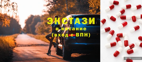 не бодяженный Новозыбков